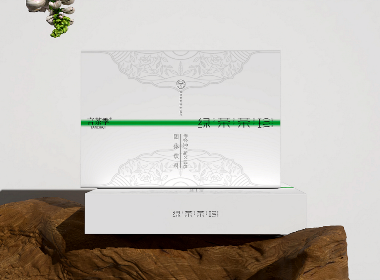 言茶季茶包裝設計