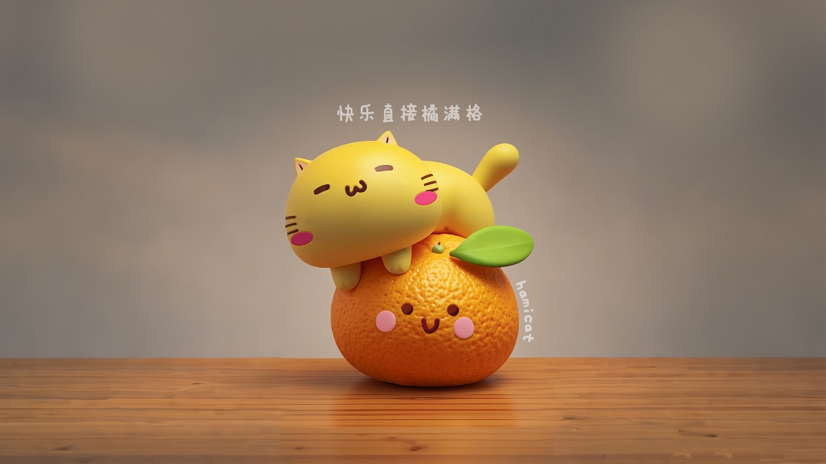 哈咪貓手機電腦壁紙