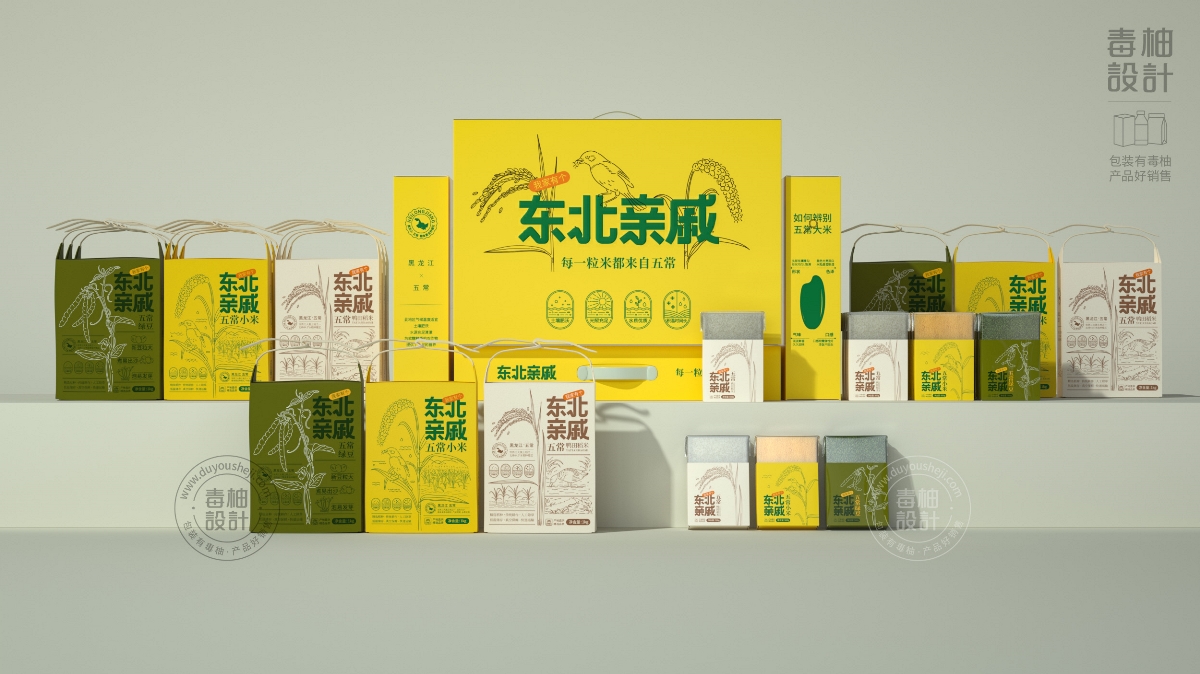 五常大米包裝設(shè)計(jì)|毒柚包裝設(shè)計(jì)