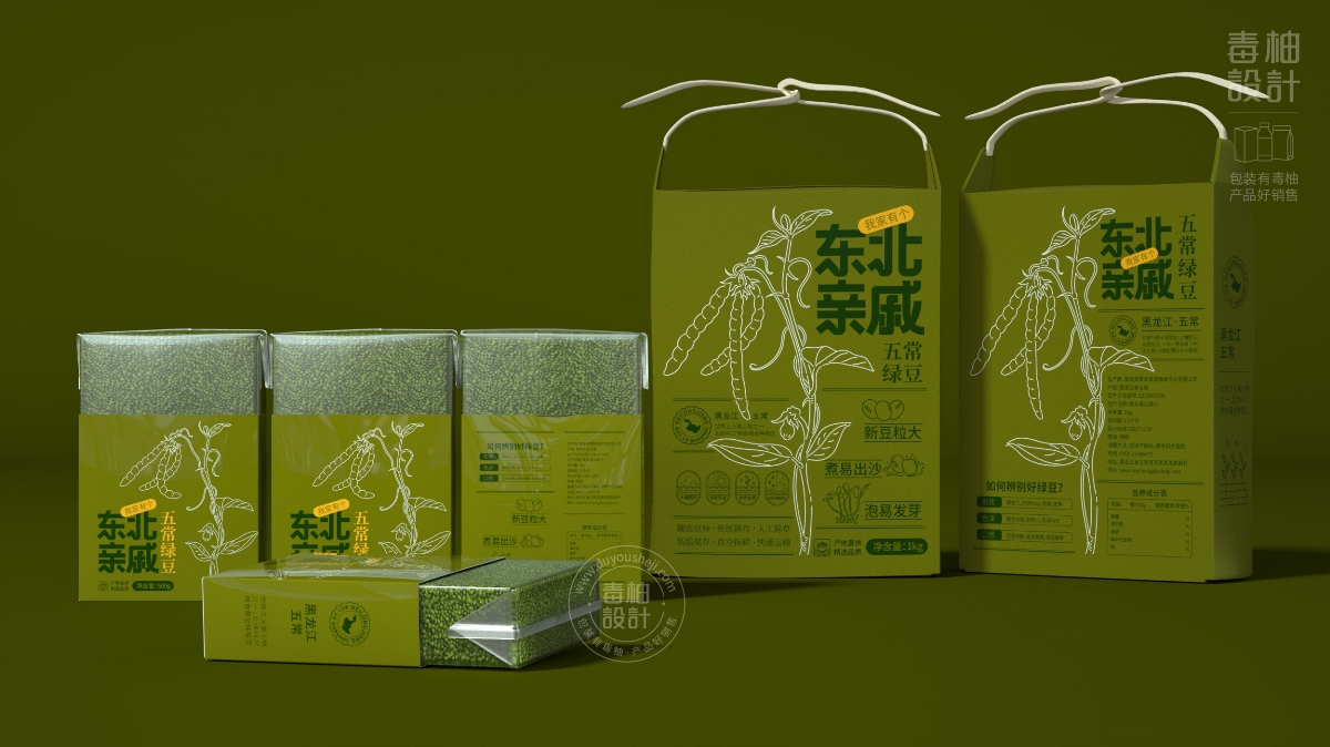 五常大米包裝設(shè)計(jì)|毒柚包裝設(shè)計(jì)