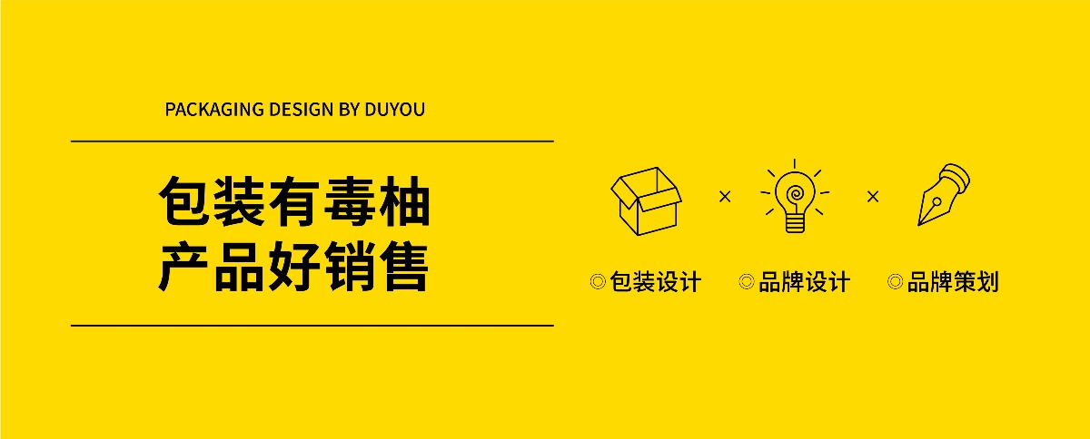 五常大米包裝設計|毒柚包裝設計