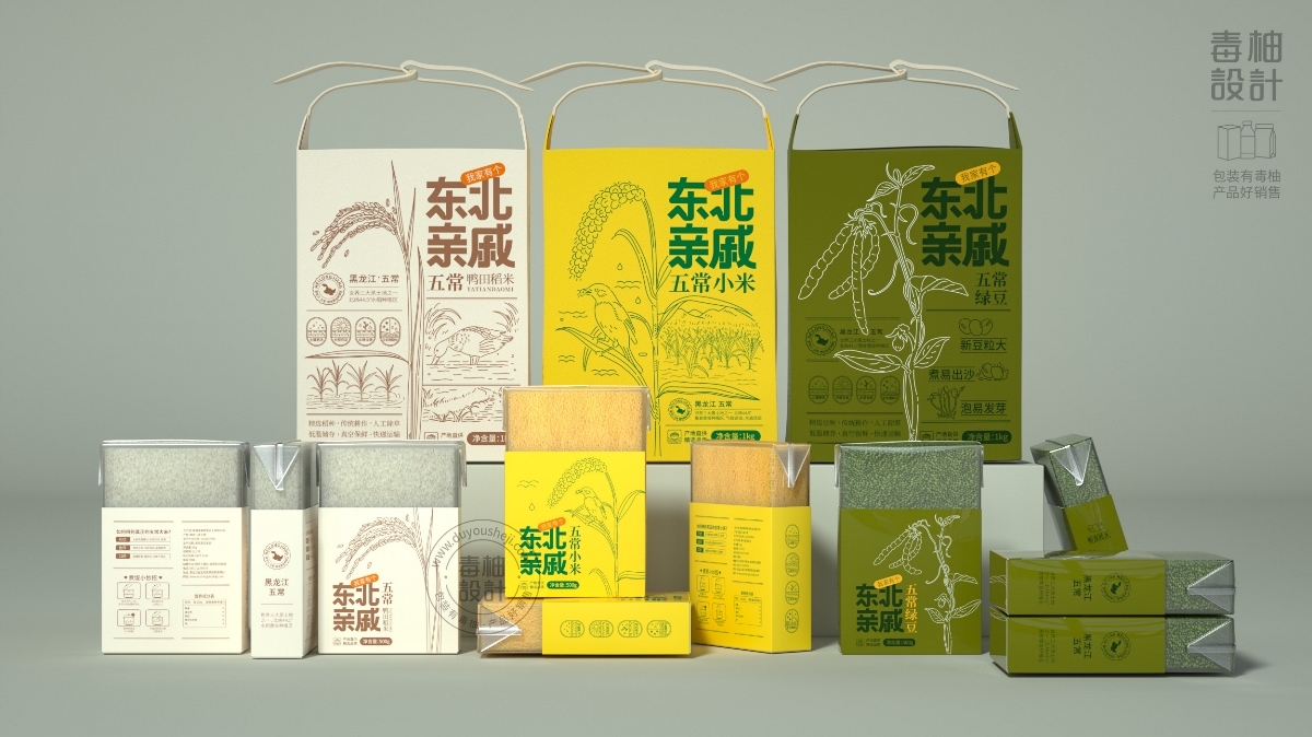 五常大米包裝設(shè)計(jì)|毒柚包裝設(shè)計(jì)