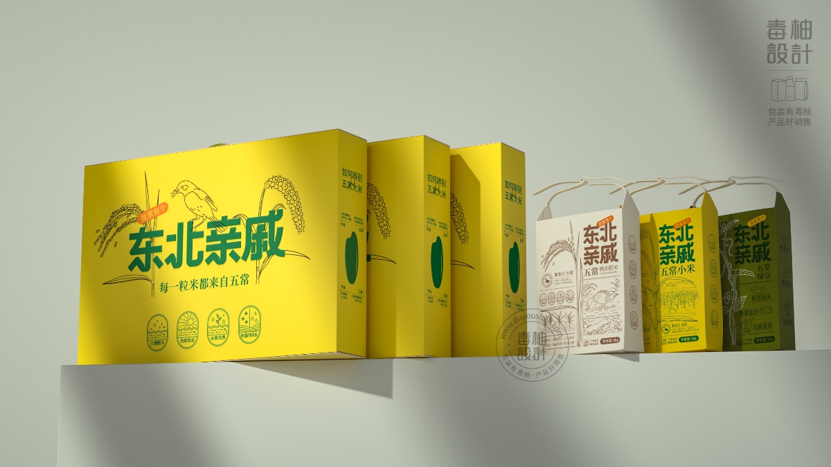 五常大米包裝設(shè)計(jì)|毒柚包裝設(shè)計(jì)