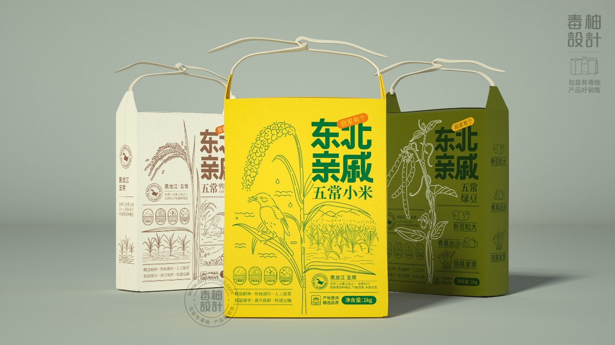五常大米包裝設(shè)計(jì)|毒柚包裝設(shè)計(jì)