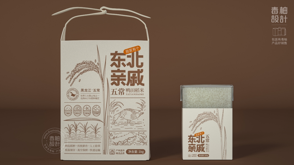五常大米包裝設(shè)計(jì)|毒柚包裝設(shè)計(jì)