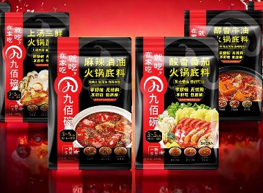 象鸟×九百碗火锅底料包装设计（9种味）