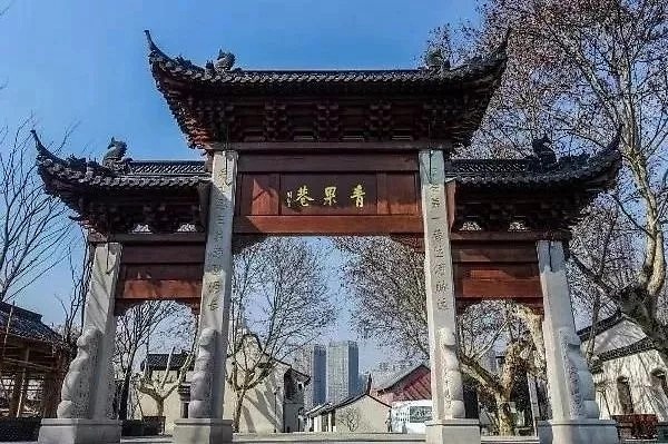 青果巷醬酒