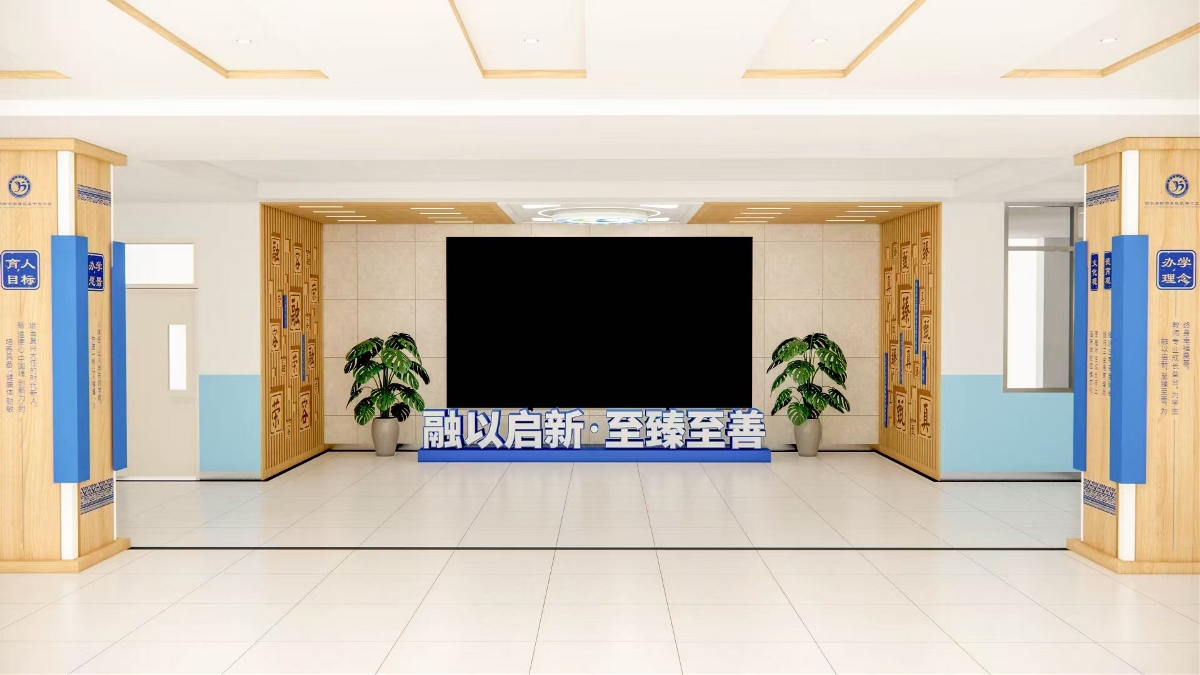 學(xué)校展廳設(shè)計(jì) 校史館設(shè)計(jì) 校園文化設(shè)計(jì)