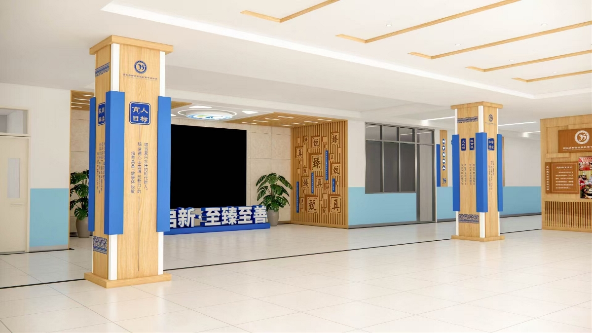 學(xué)校展廳設(shè)計(jì) 校史館設(shè)計(jì) 校園文化設(shè)計(jì)