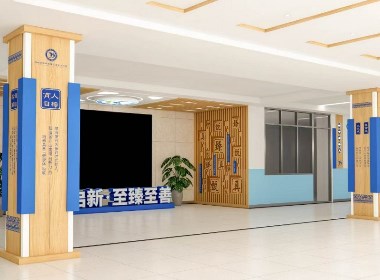 學(xué)校展廳設(shè)計(jì) 校史館設(shè)計(jì) 校園文化設(shè)計(jì)