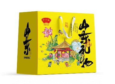 包裝設計
