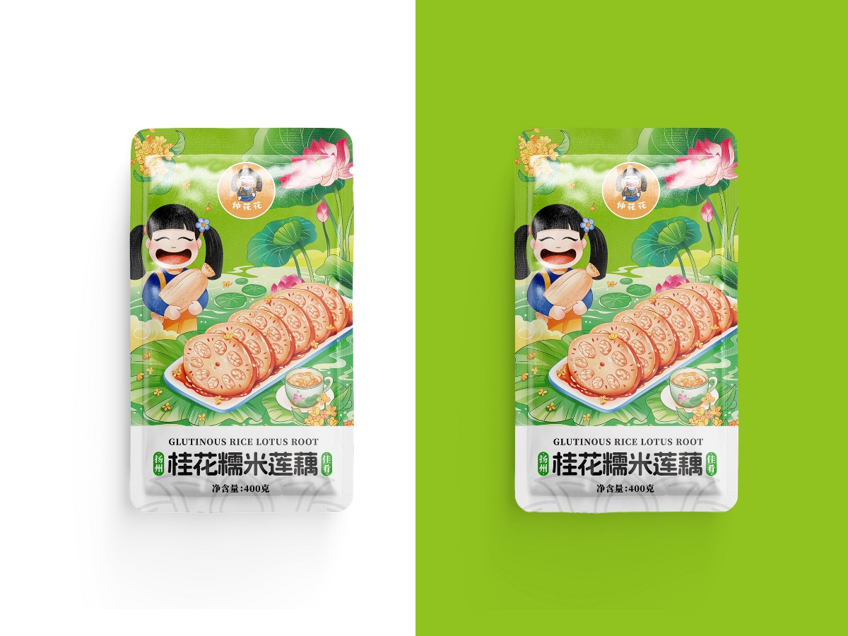 包裝設(shè)計