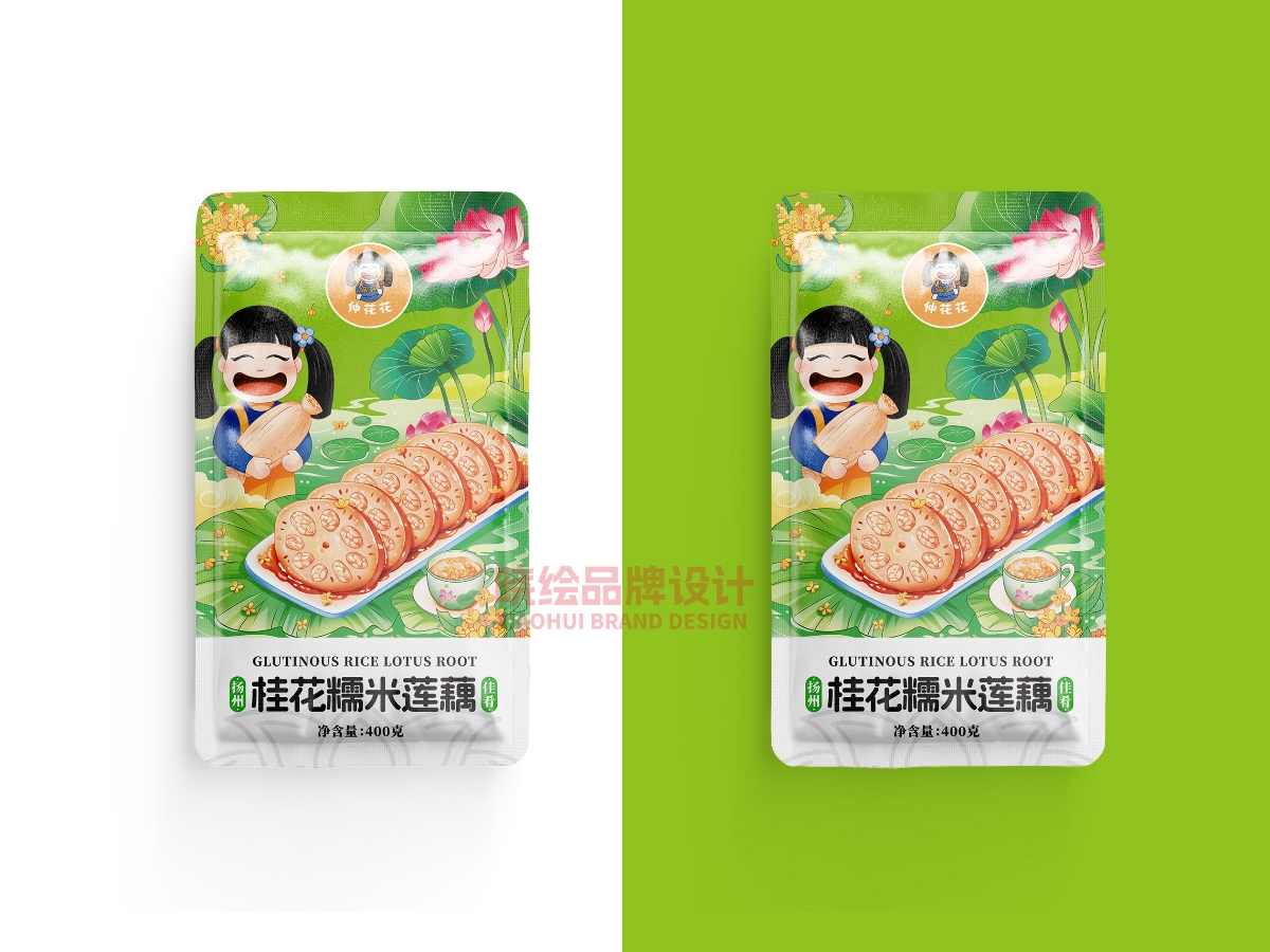 包裝設計