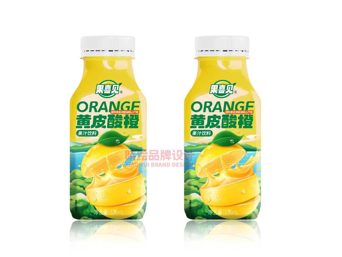 包裝設計