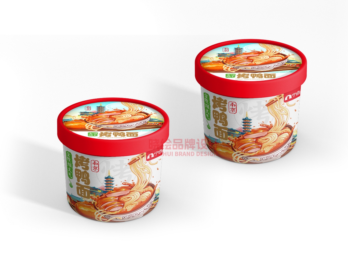 包裝設計