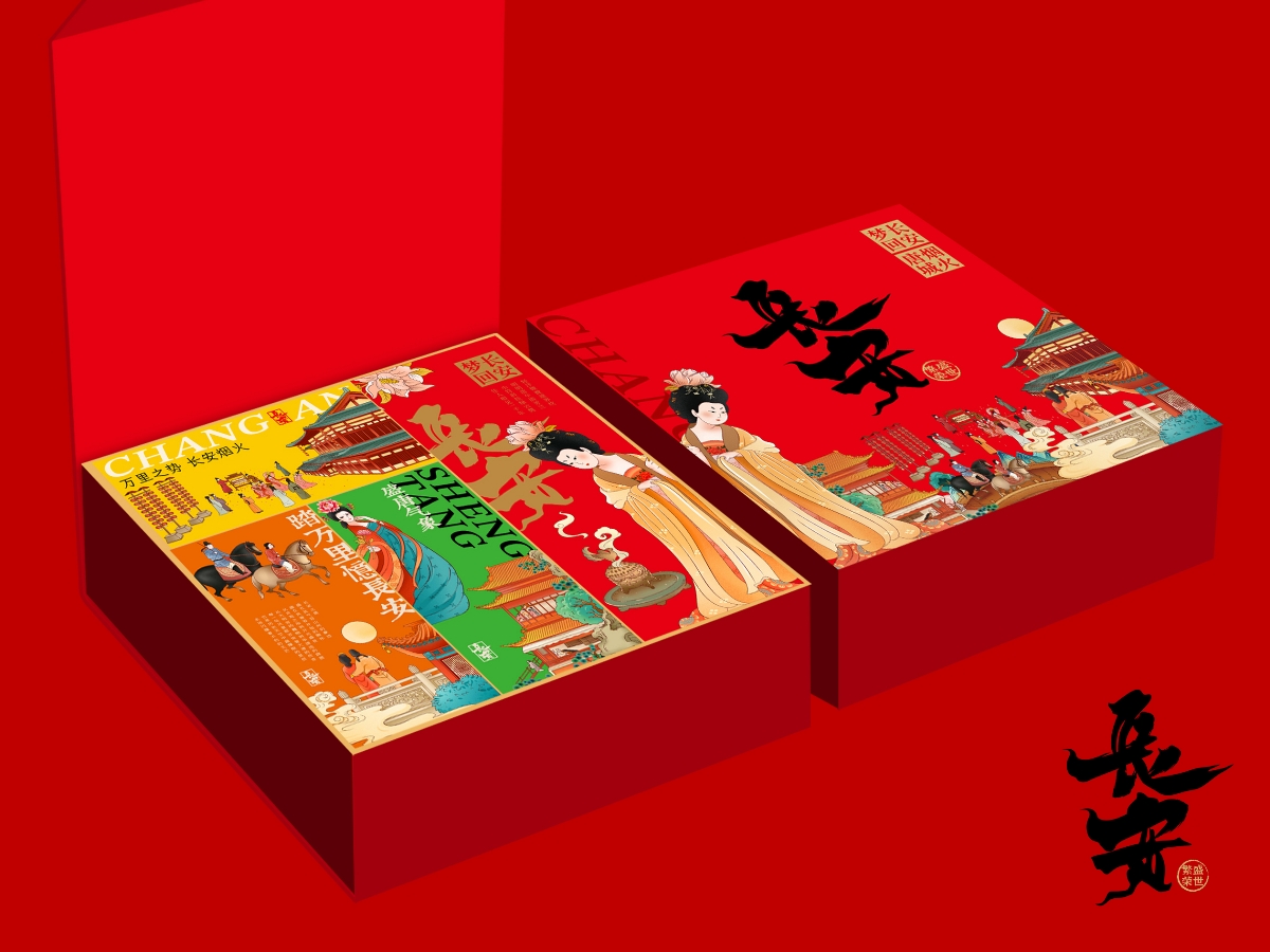 包裝設(shè)計(jì)