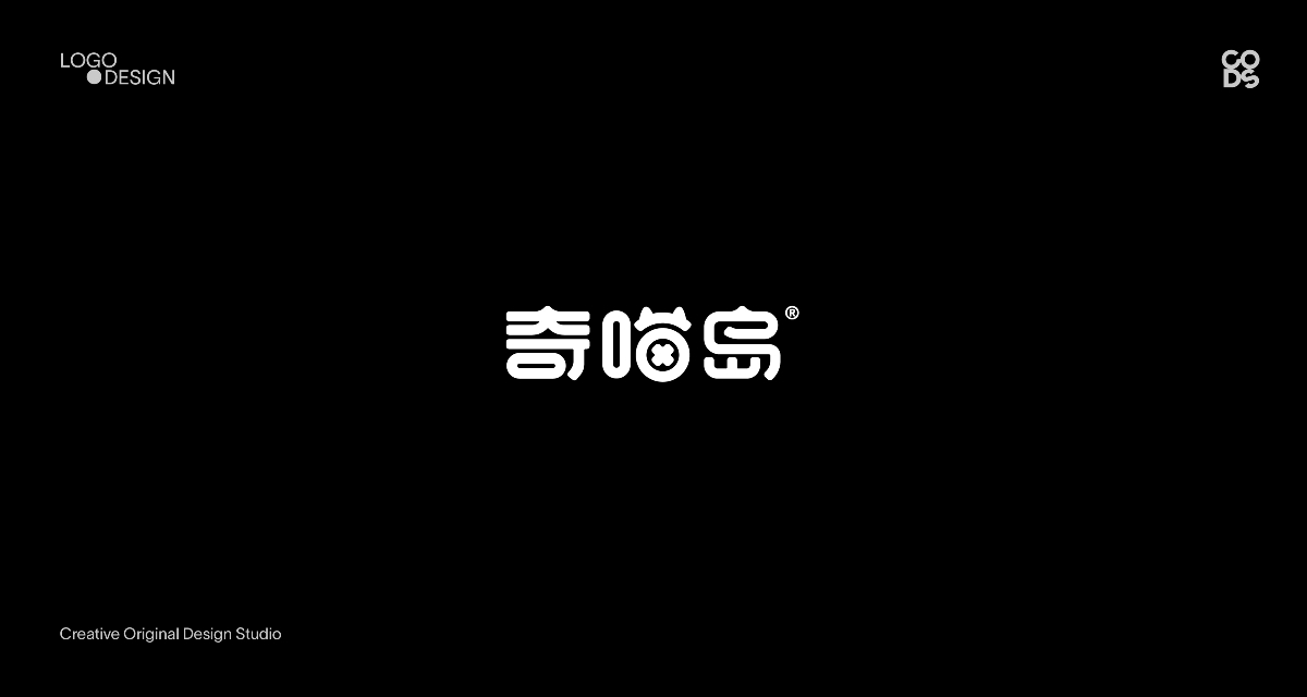 LOGO設(shè)計
