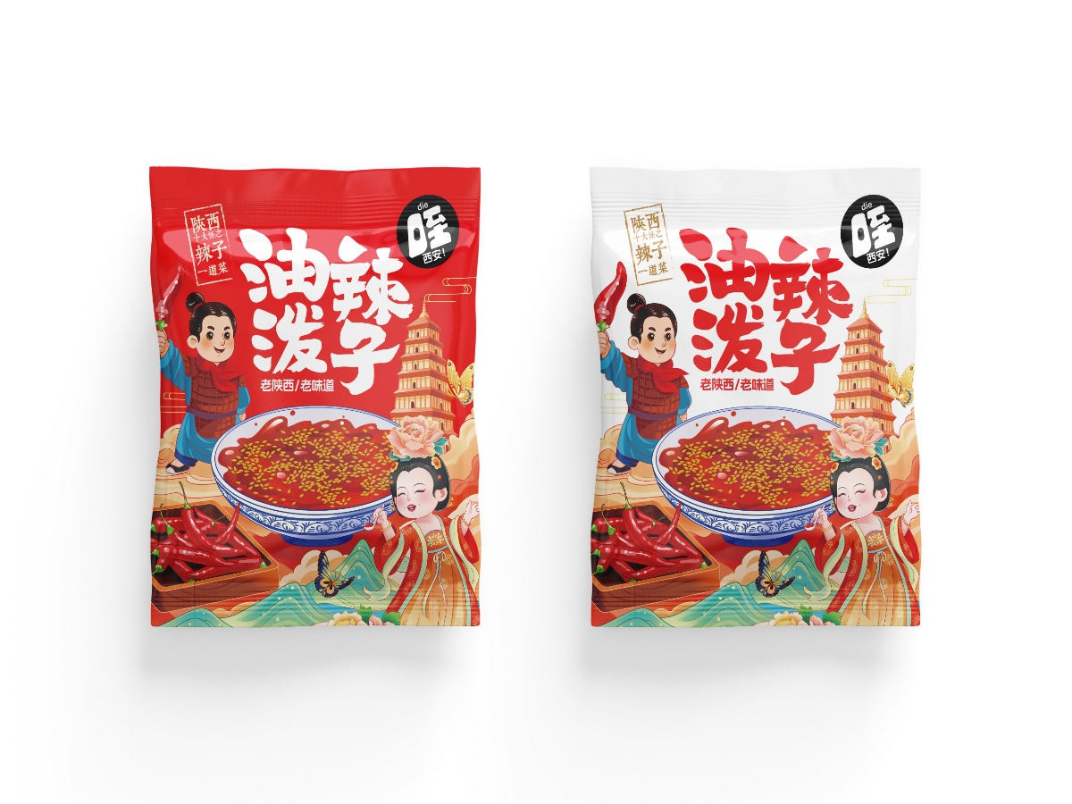 包裝設(shè)計(jì)