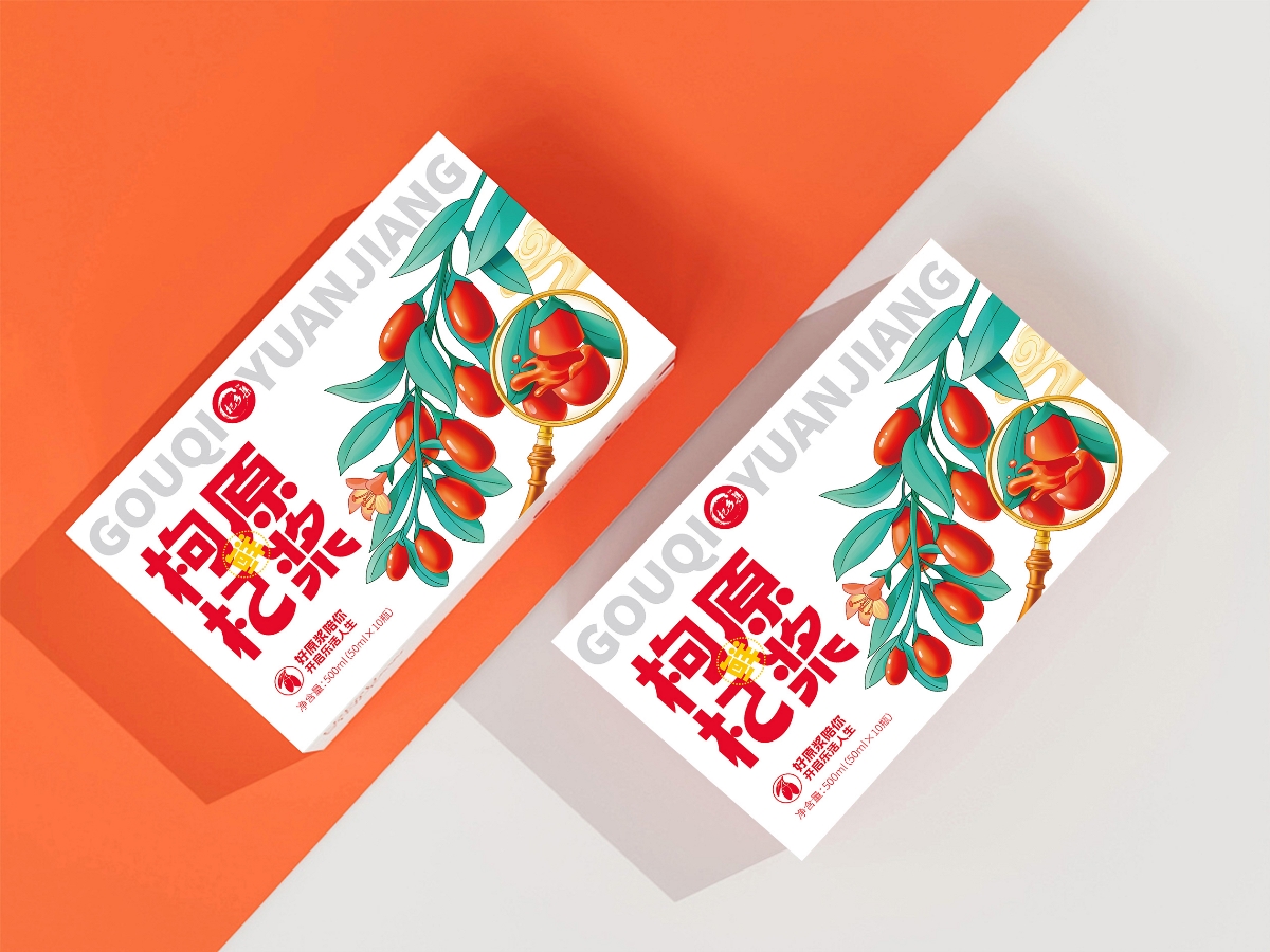 包裝設(shè)計