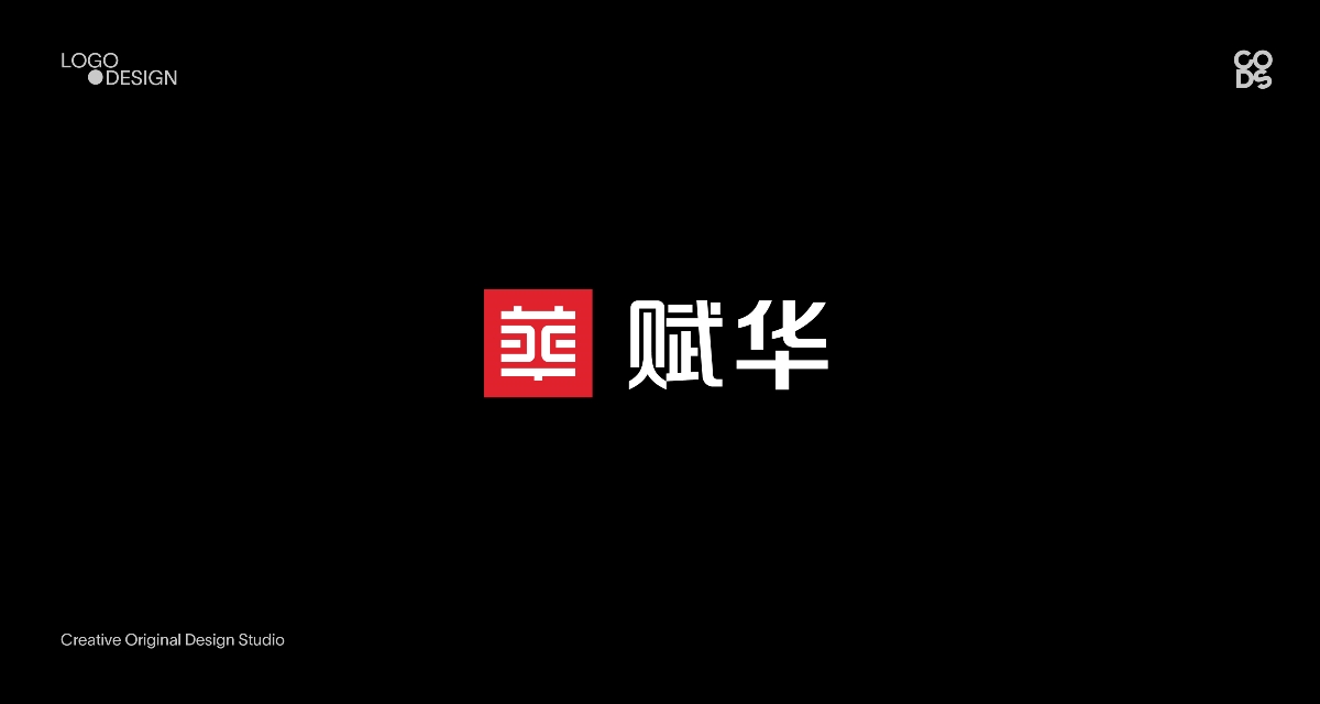 LOGO設計