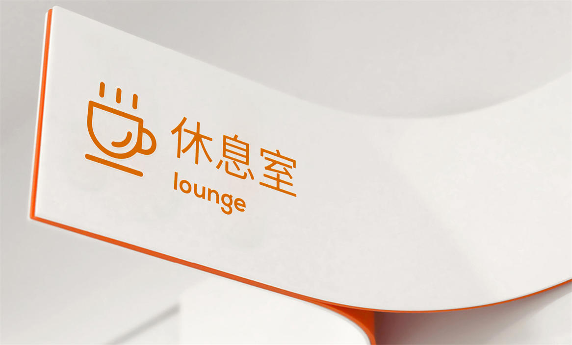 九珍×勤略 | 九珍食品品牌形象設(shè)計(jì)