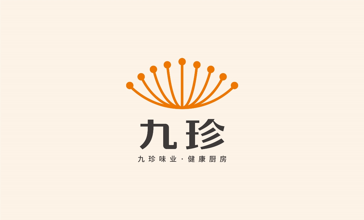 九珍×勤略 | 九珍食品品牌形象設(shè)計(jì)