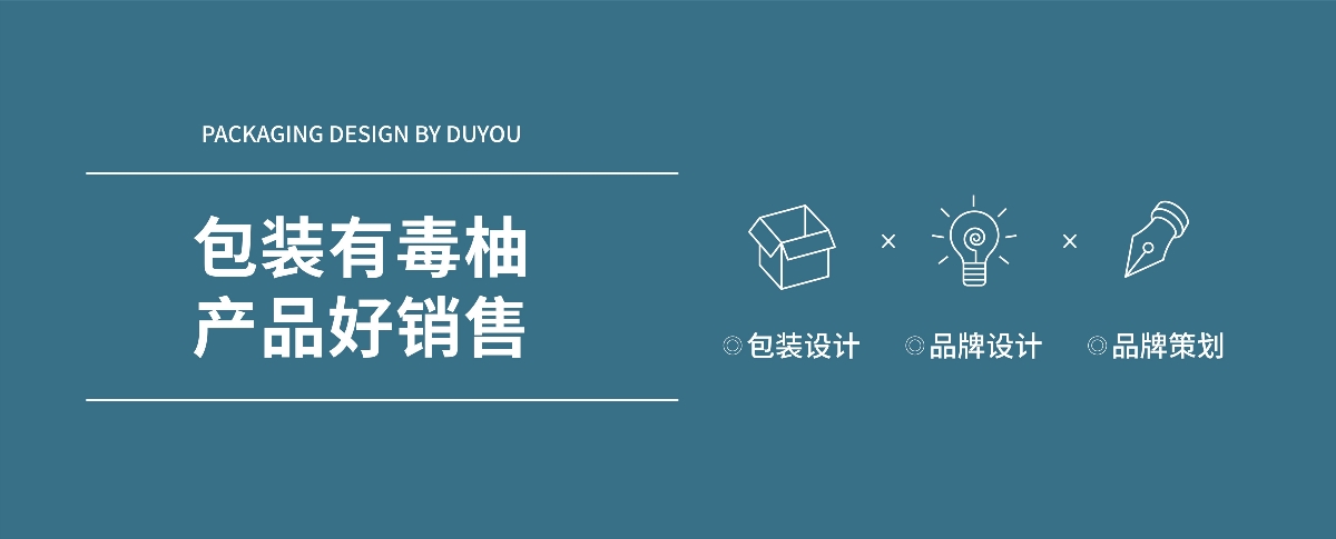 龍眼山1號(hào)天然泉水包裝設(shè)計(jì)