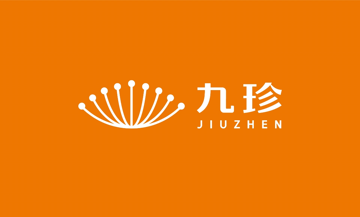 九珍×勤略 | 九珍食品品牌形象設(shè)計(jì)
