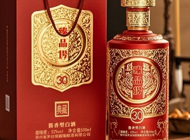 酒包裝設(shè)計(jì)存貨