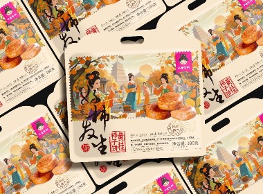 柿子餅包裝設(shè)計
