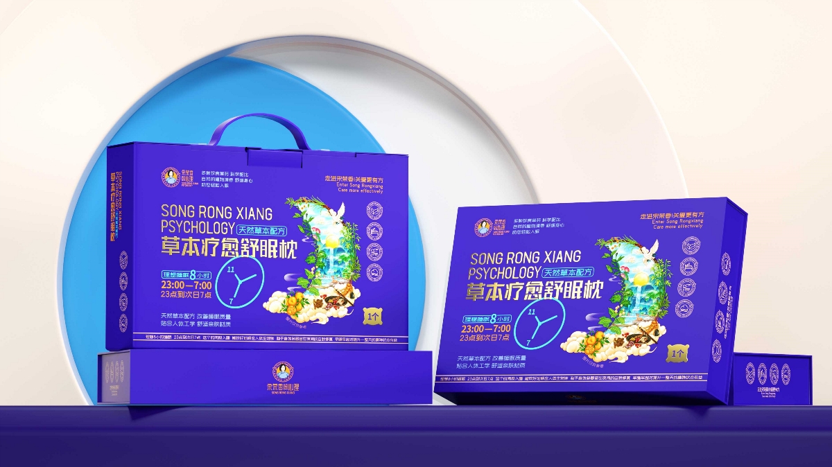 宋榮香心理｜品牌包裝設計