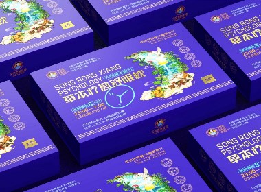 宋榮香心理｜品牌包裝設(shè)計(jì)