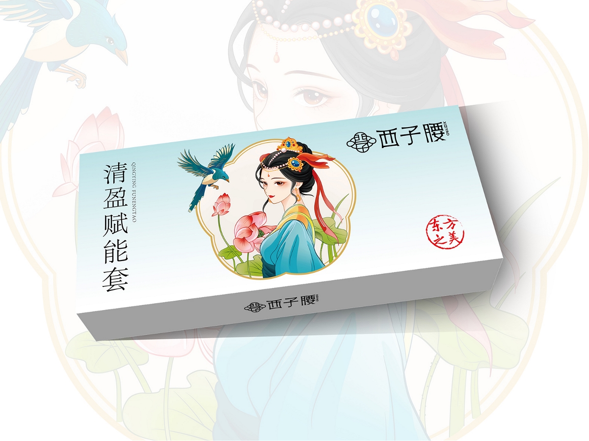 包裝設計