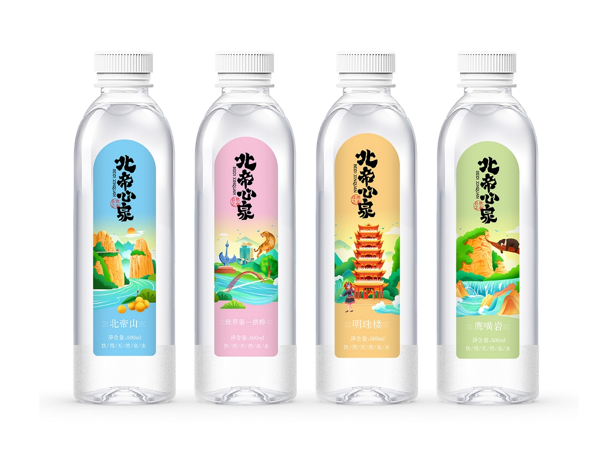 包裝設(shè)計