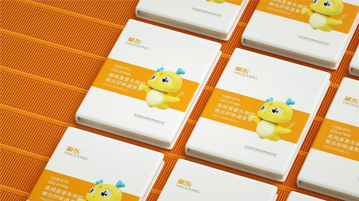 高純度明膠｜豪東生物企業(yè)形象設計