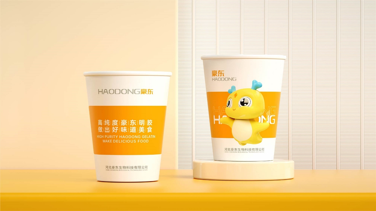 高純度明膠｜豪東生物企業(yè)形象設計