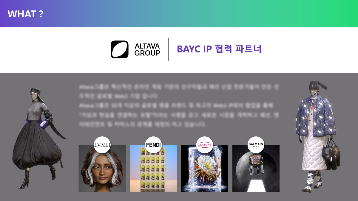 BAGC BUSINESS PLAN