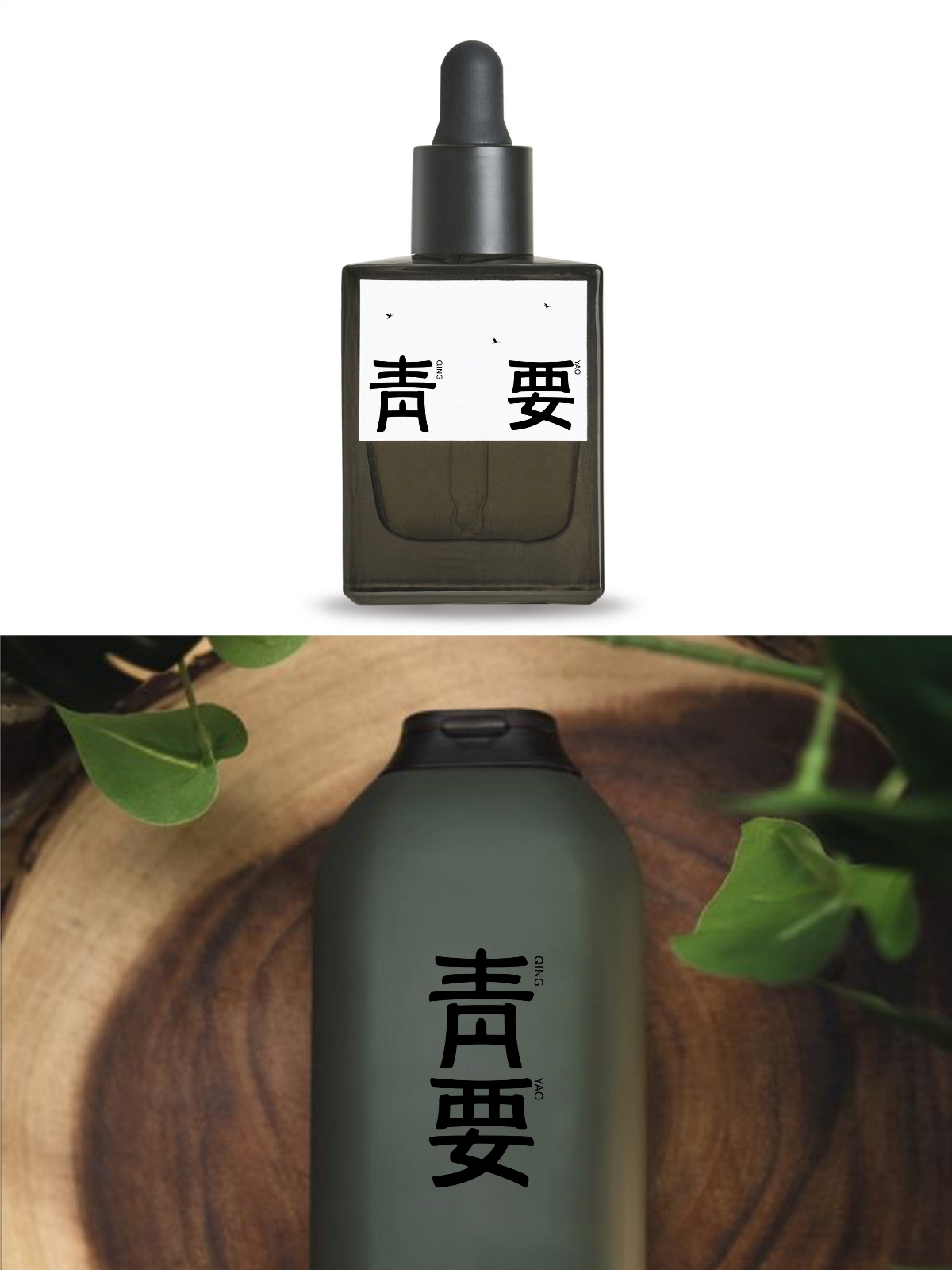 2025年3月上旬字體logo設(shè)計(jì)作品集