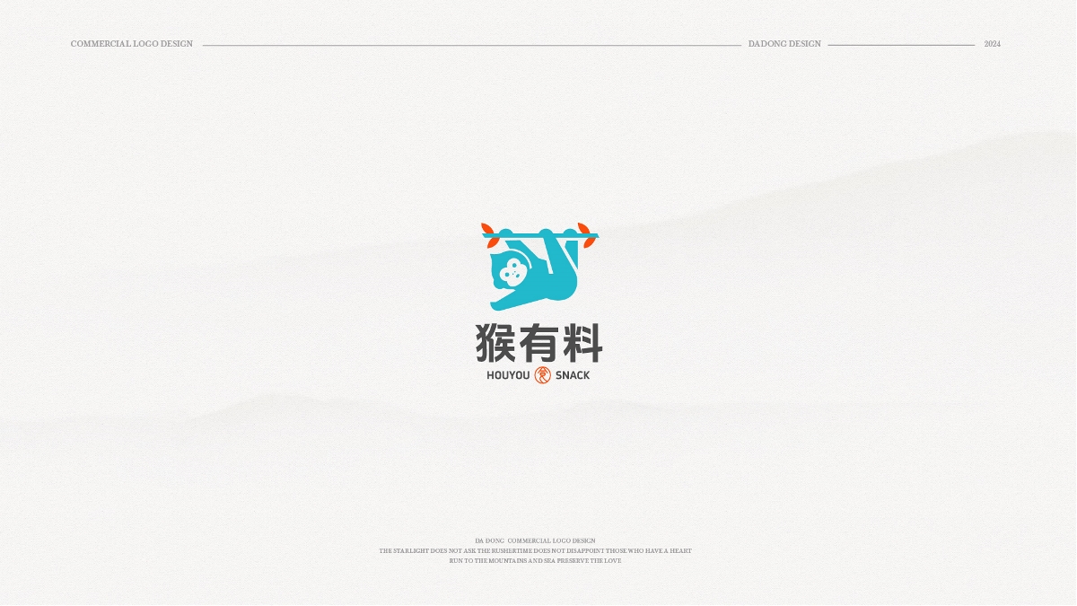 新中式LOGO设计 | 2025