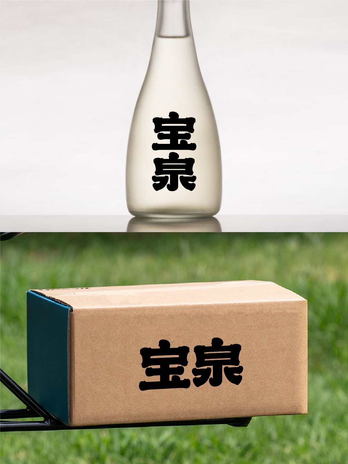 2025年3月上旬字體logo設(shè)計(jì)作品集