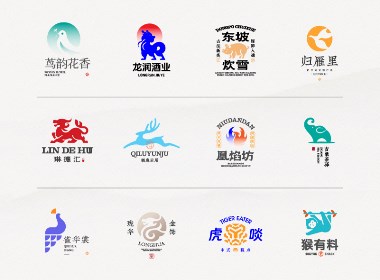 新中式LOGO设计 | 2025
