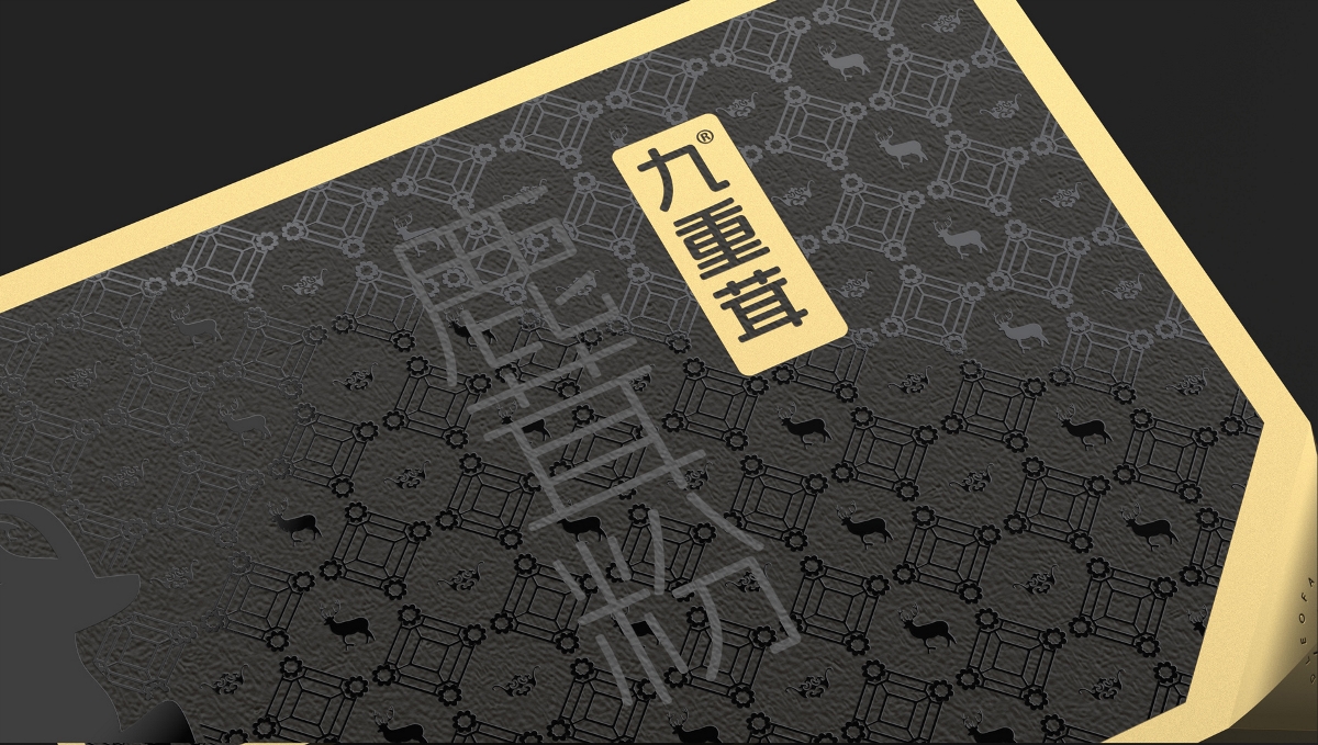鹿茸粉包裝設(shè)計 鹿茸產(chǎn)品包裝設(shè)計 保健品包裝設(shè)計