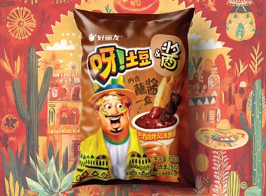 呀!土豆&醬包裝設計