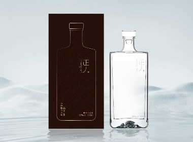 正人酒