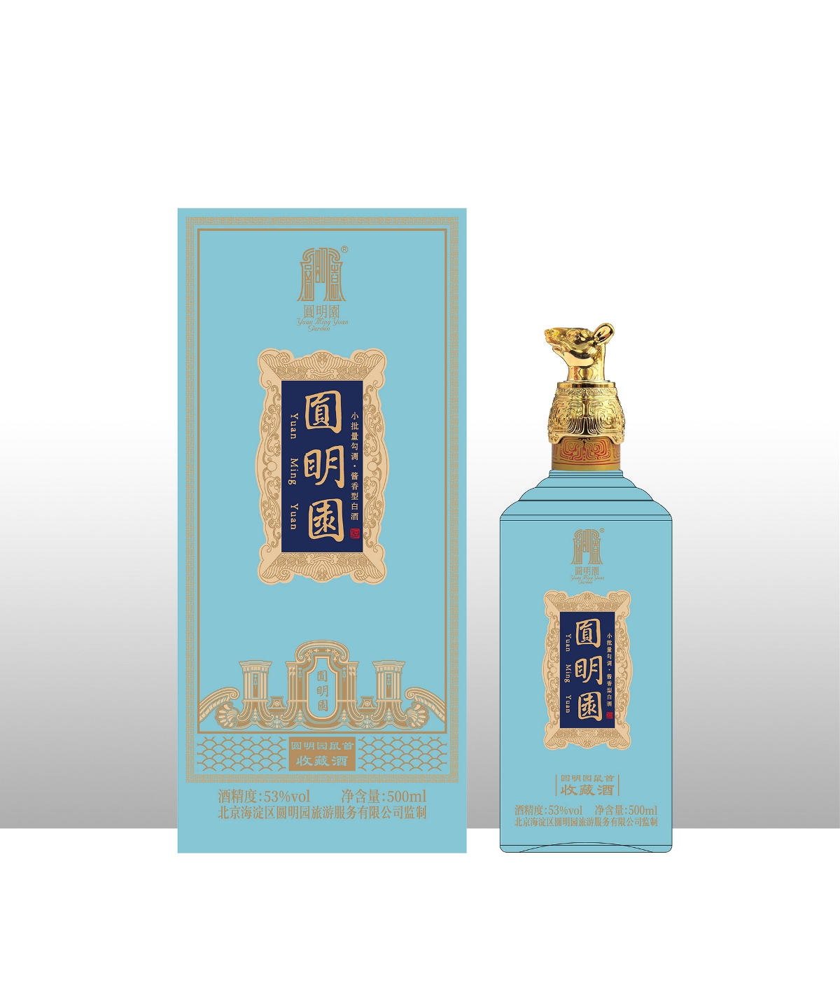 圓明園--生肖文創(chuàng)系列