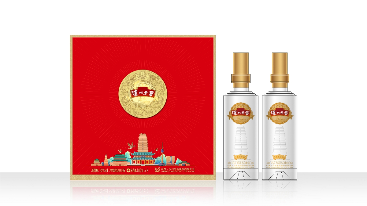 瀘州老窖--雁塔祈福