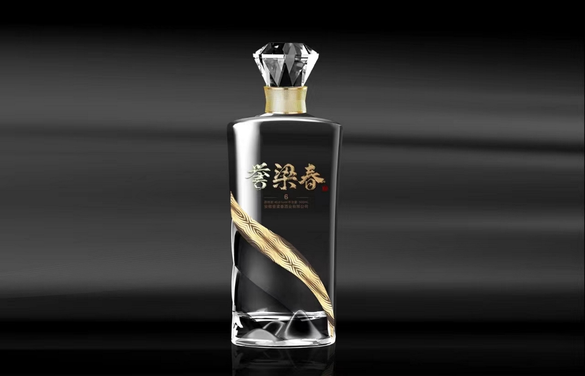 譽(yù)梁春