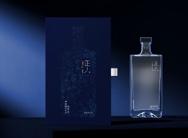正人酒