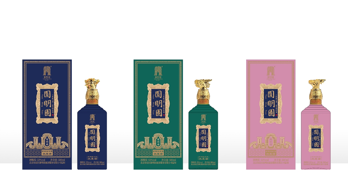 圓明園--生肖文創(chuàng)系列