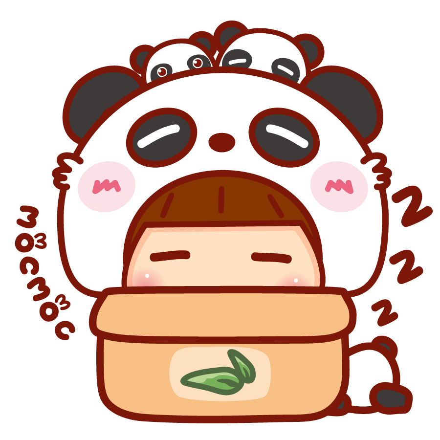 摩絲摩絲愛(ài)熊貓